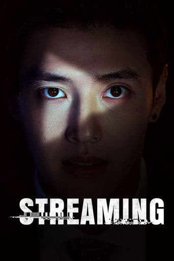 Streaming