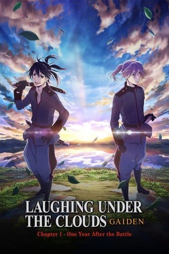 Unterm Wolkenhimmel: Laughing Under the Clouds - Gaiden: Neues Zeitalter
