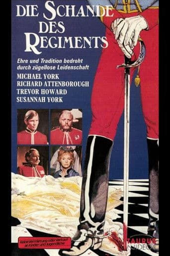 Die Schande des Regiments