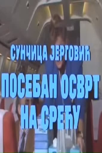 Poseban osvrt na sreću