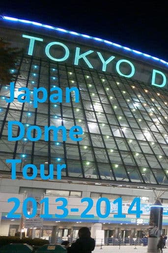 BIGBANG Japan Dome Tour 2013~2014