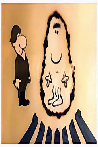 Тоа е мојот живот