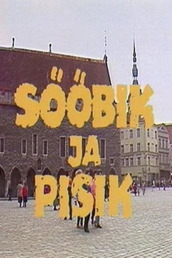 Sööbik ja Pisik