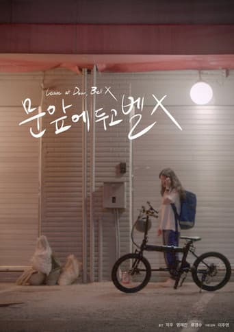 ๋ฌธ ์์ ๋๊ณ ๋ฒจ X