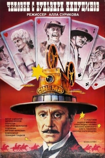 Der Mann vom Kapuziner-Boulevard