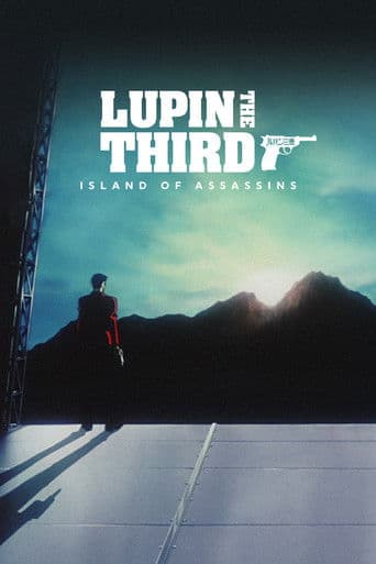 Lupin III: Walther P38