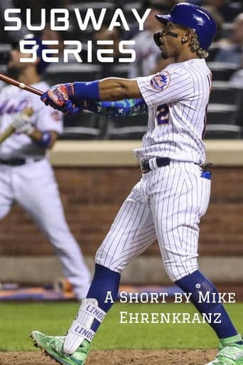 Subway Series