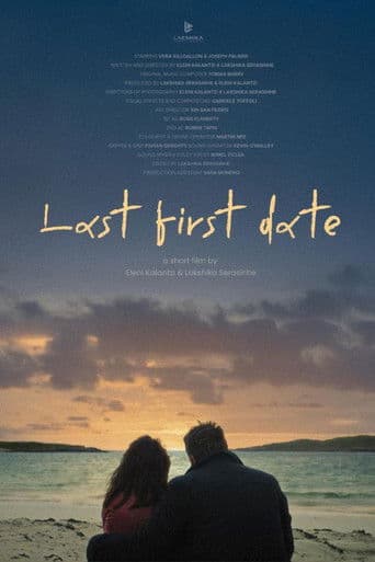 Last First Date