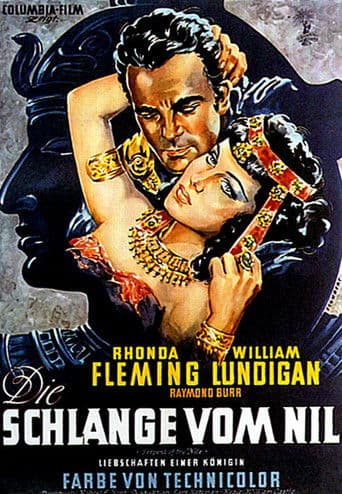 Die Schlange vom Nil