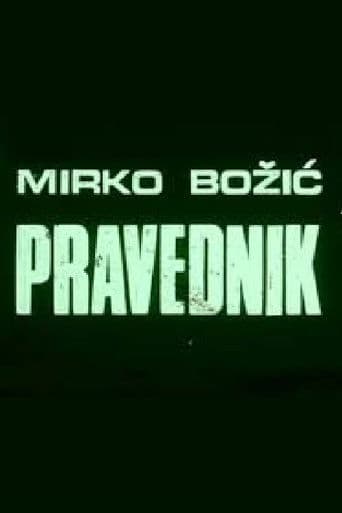 Pravednik