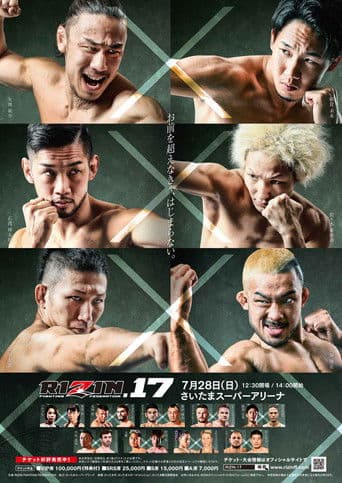 RIZIN.17