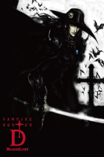 Vampire Hunter D: Bloodlust