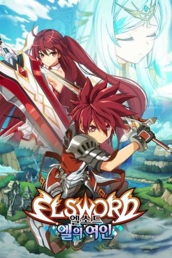 Elsword: Erui Yeoin