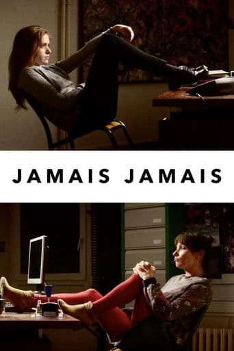 Jamais jamais