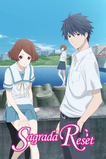 Sagrada Reset
