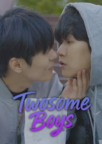 투썸보이즈