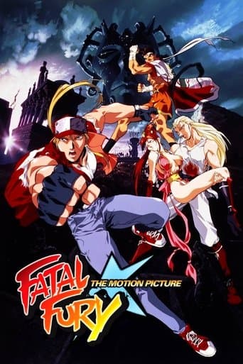 Fatal Fury - The Motion Picture