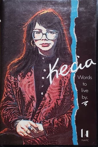 Kecia: Words to Live By