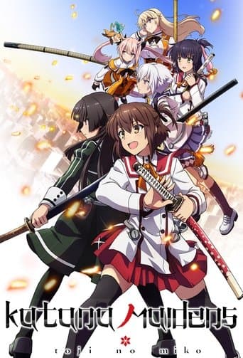 Katana Maidens - Toji No Miko