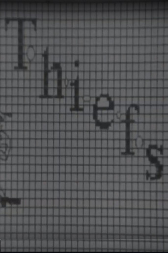 Thiefs
