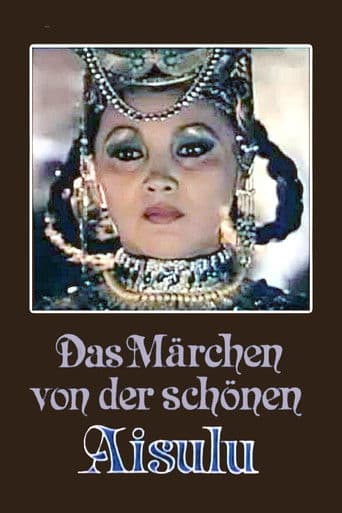 Das Märchen von der schönen Aisulu