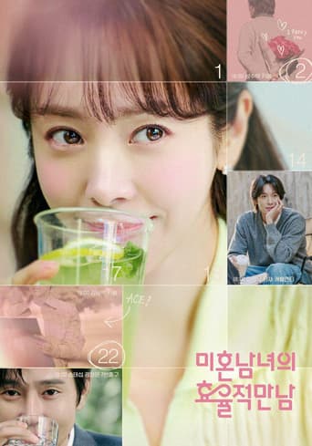 λ―ΈνΌλ¨λ
μ ν¨μ¨μ λ§λ¨