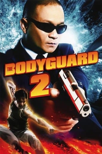 Bodyguard 2