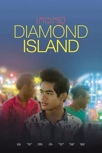 Diamond Island