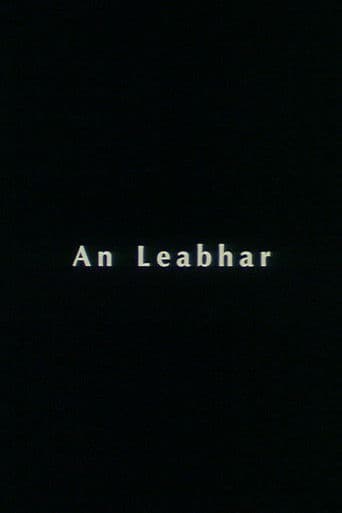An Leabhar