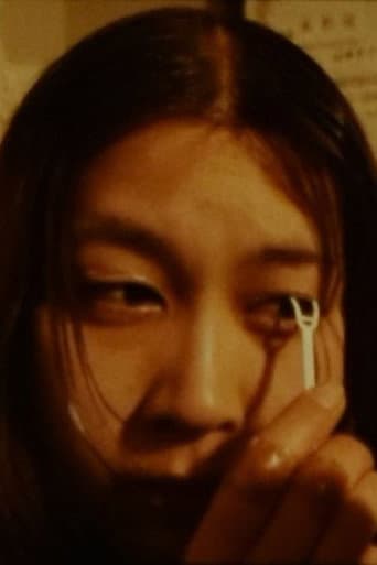 超愛人