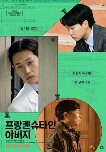 ํ๋์ผ์ํ์ธ ์๋ฒ์ง