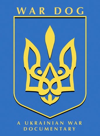 собака на війні