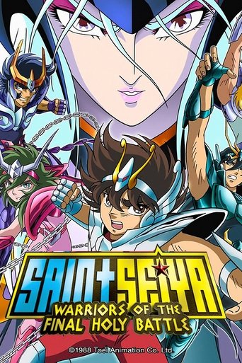 Saint Seiya - Die Krieger des letzten heiligen Krieges