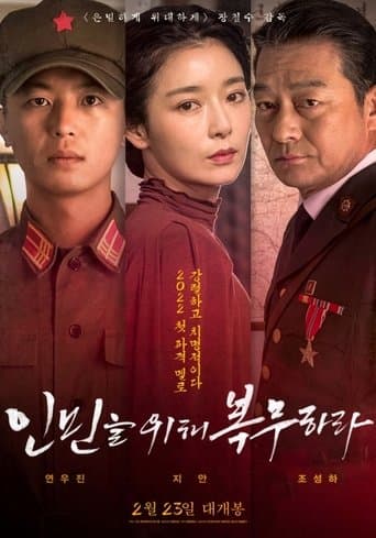 ็ฎไบไบบๆฐ