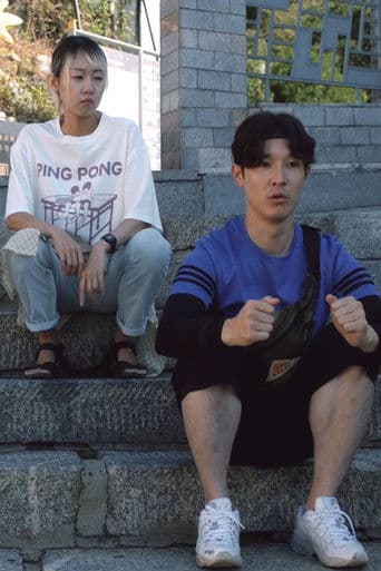 λ€λ‘ κ±·κΈ°