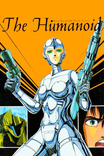 The Humanoid: Ai no Wakusei Lezeria
