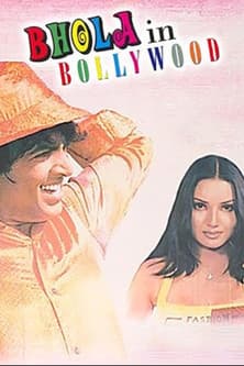 Bhola in Bollywood