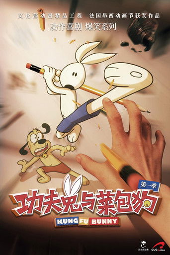 Kung Fu Bunny