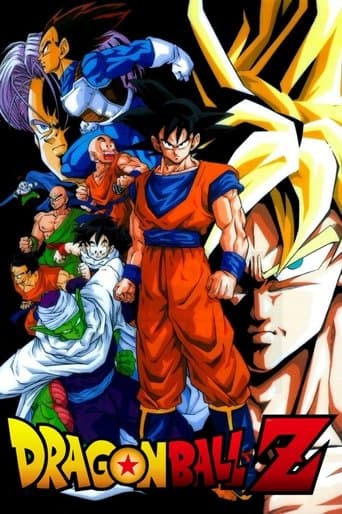 Dragonball Z Special: Atsumare! Goku World
