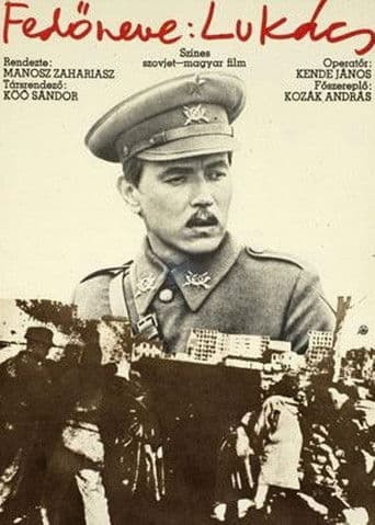 Fedneve: Lukács