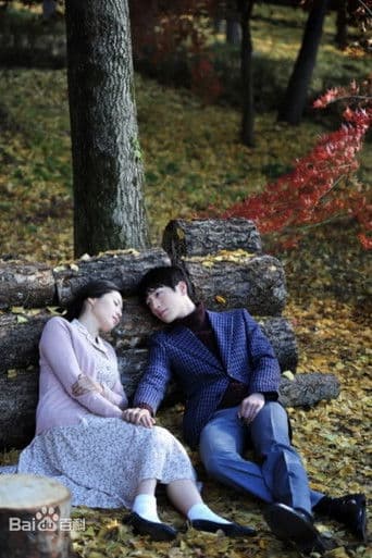 νλμ¬ μ΄μΈμ¬κ±΄