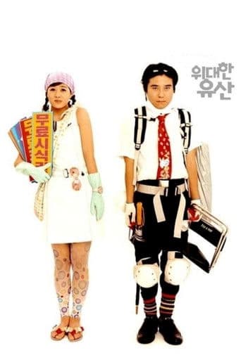 ์๋ํ ์ ์ฐ