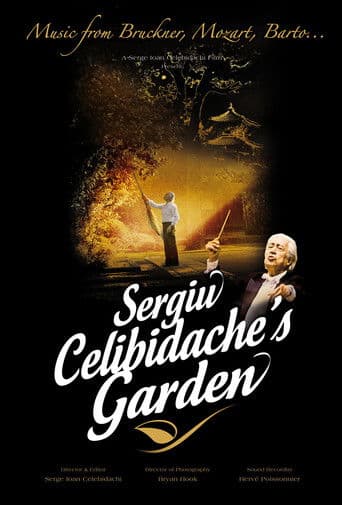 Der Garten des Sergiu Celibidache