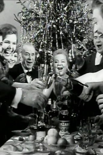 Π£Π»ΡΠ±Π½ΠΈΡΡ ΡΠΎΡΠ΅Π΄Ρ