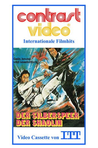 Der Silberspeer der Shaolin
