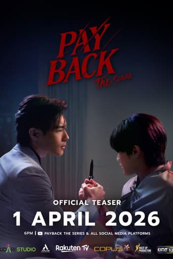 เพย์แบค เดอะซีรีส์