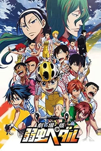 Yowamushi Pedal: Der Film