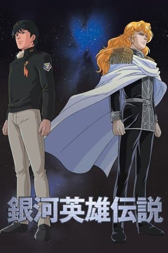 Legend of the Galactic Heroes