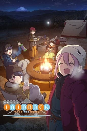 Laid-Back Camp Movie