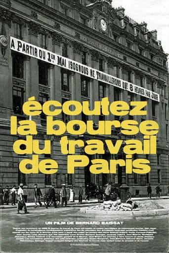 Écoutez La Bourse Du Travail De Paris
